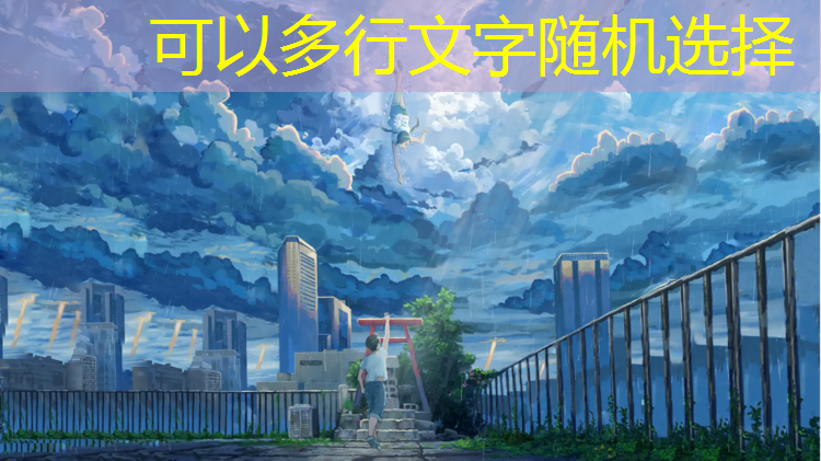 <strong>米乐m6官网登录入口：都市游戏场景原画</strong>