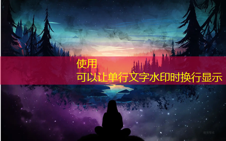 <strong>能回溯时间的3d解密游戏场景在一个小镇</strong>