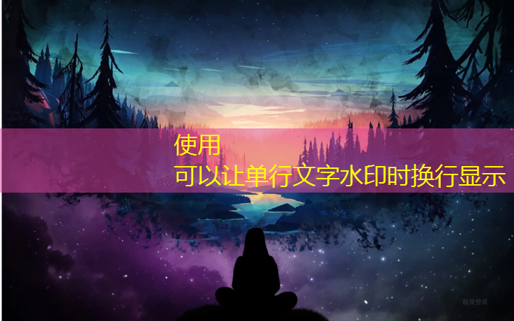 <strong>运动饰品：时尚潮流、活力释放</strong>