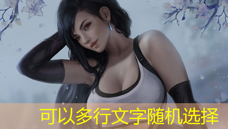 <strong>乒乓球台能力单位</strong>