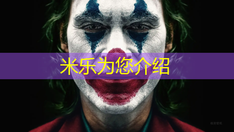 <strong>米乐m6官网登录入口：大班玩体操垫游戏反思总结</strong>