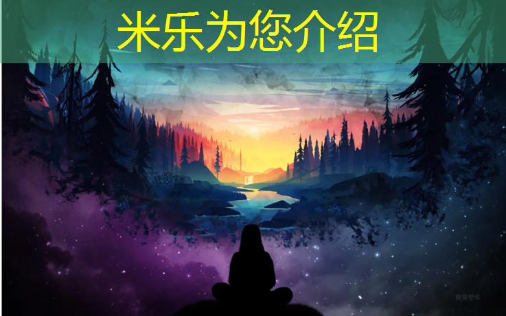 <strong>米乐m6官网登录入口：曲江塑胶跑道施工</strong>