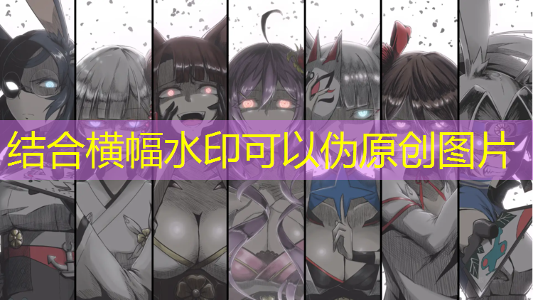 室内健身减肥瘦小腹