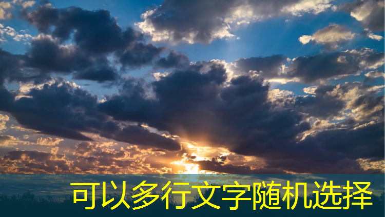 过山车3d滑动游戏