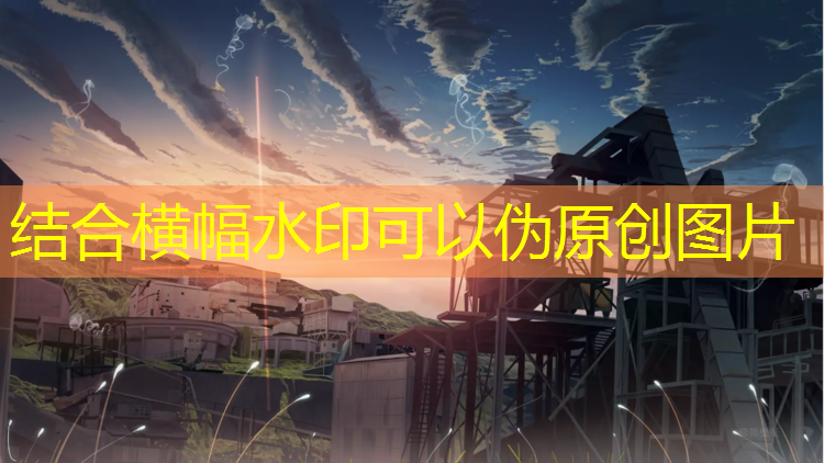 蹦跶小游戏入口小程序