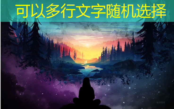如何选择适合老年人使用的户外健身器材？