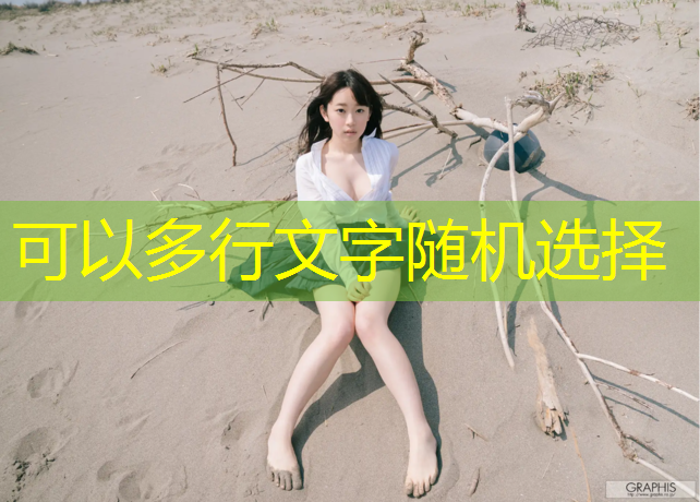 室内健身房要戴口罩吗