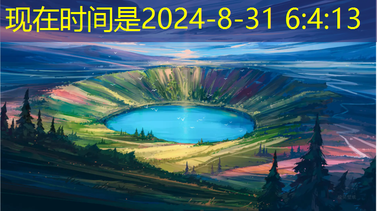 乒乓球台中线宽多少
