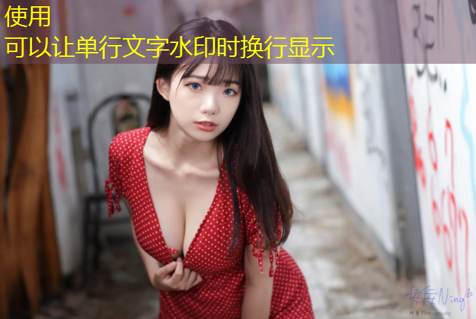 如何在安全的条件下让孩子在室外滑梯上学习？
